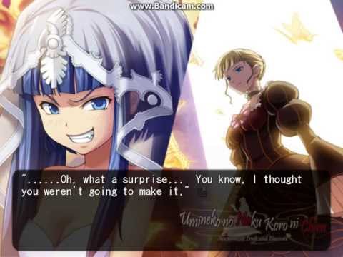 how to patch umineko