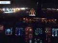 LDG LH A330 FRA 07L