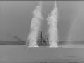 HMS Amethyst - Yangtse River Incident 紫石英号事件 1