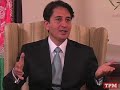 tpm reporter spencer ackerman recently sat down to talk to said jawad, the afghan ambassador to the united states. in part 1 of tpm's interview with ambassador jawad, we discuss the current state of afghanistan, the influence of al qaeda, and what the international community can do to prevent the country from devolving into a failed state.