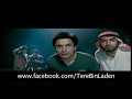 Tere Bin Laden - Official Theatrical Trailer - HQ