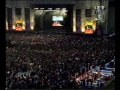 Michael Jackson History Tour Live in München- Part 1