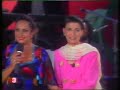 Antonio González, Lola y Carmen Flores - El incomprendido / Caballo viejo