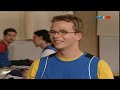 Schloss Einstein Folge 223 Teil 2