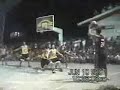EFC FINALS 07