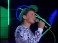Zakazany Owoc - Krzysztof Antkowiak KFPP Opole 1988 ŠTVP Telewizja Polska S.A. Zakazany Owoc - Krzysztof Antkowiak KFPP Opole 1988 ŠTVP Telewizja Polska S.A.
