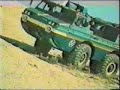 Amphibious ZIL-49061