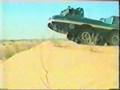 Amphibious ZIL-49061