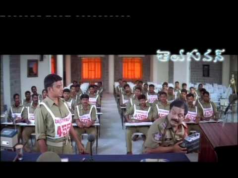 ravi teja, brahmanandam, traine comedy, venky, venu madhav, sneha, avs, master bharath, comedy, entertainment, telugu, language, short film