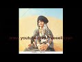 نوبة السامر....... ليبيا