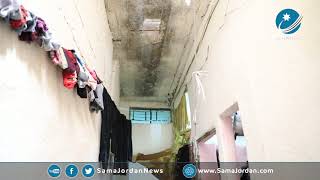 الفقر والجوع والمرض اثقل كاهل عائله في مخيم الحسين