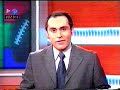 notícies tv v torneig internacional ciutat de granollers