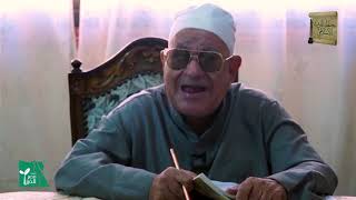 القضايا وأقسامها - أقسام القضية الحملية 