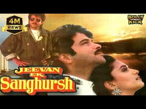 Jeevan Ek Sanghursh - Hindi Movies 2014 Full Movie | Bollywood Movies 2014 Full Movie New
