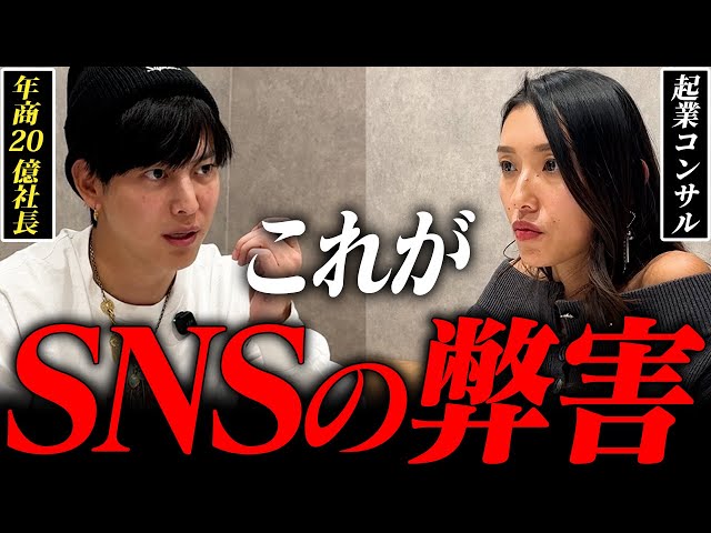 しゃべくり社長『KPI設定とテストで事業は成長する』