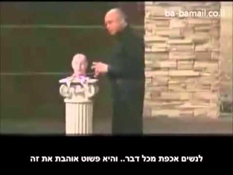 See video