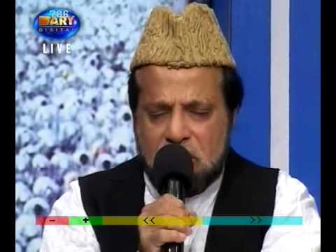Fizaon Ko Salam
