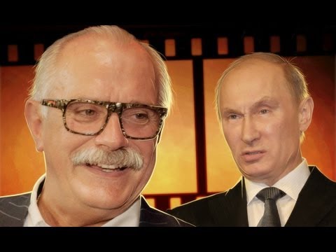 Михалков на приёме у Путина (видео со скрытой камеры)