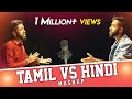 Download Tamil Vs Hindi Hits Mashup Rajaganapathy Mp3 Song