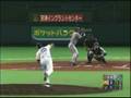 DJ Houlton SoftBank Hawks