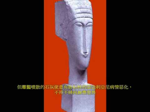 Amedeo Modigliani ?????