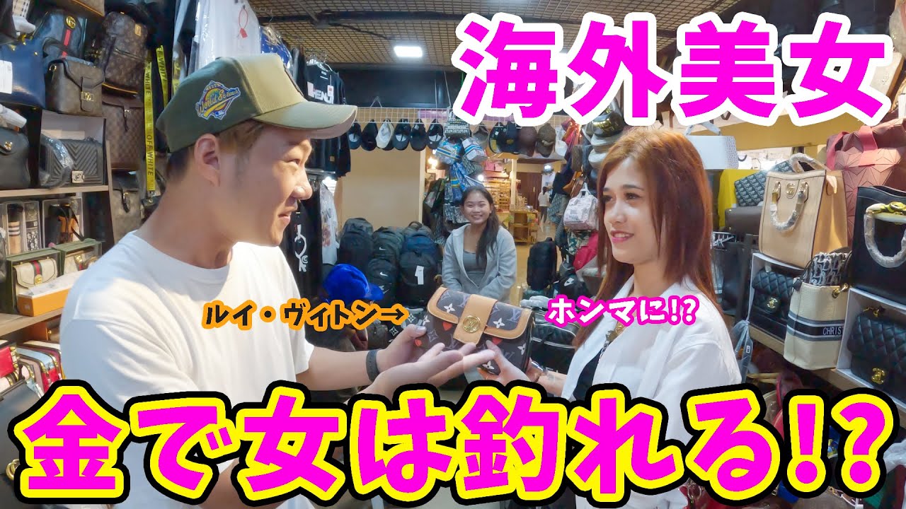 動画3