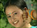 Naukri Min Sarkari