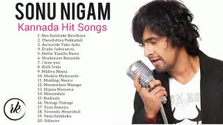 Sonu Nigam Hits Kannada Songs  Kannada Super Hit S