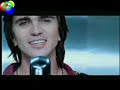 JUANES