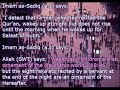 Salatul Layl - Al Sheikh Hussain Al Akraf