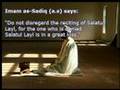 Salatul Layl - Al Sheikh Hussain Al Akraf