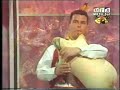 Makedonski Orkestar Na Narodni Instrumenti - Dedino Oro