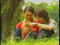 Rela Menanti - Ogy & Ebby Saiful