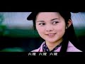Thi?u ni�n D??ng gia t??ng