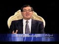 Otton Solis sobre Aborto y pena de muerte.m4v