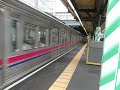 デジタルカメラを使用した�...