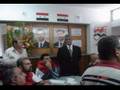 Bashar