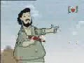Sholay