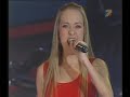 Carolina, Tony, Stephie - HSM  ||12� Concierto||