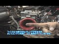 HONDA GB400TT  KEIHIN FCR キャブレターセッティング。