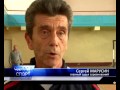 Просмотр видео