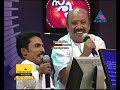 MG Sreekumar's Spoken English Class
