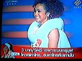 Kruped comment Sarah V4