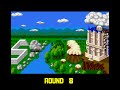 dyna blaster is a game that was immensely popular. you could see it everywhere. even school computers had dyna blaster installed! it's a game that's perfect for killing time. having a match of dyna is a bit like having a sandwich -- it can happen any time and any place, it's pleasurable, it's simple, and you just can't get enough of it! games with a formula like that usually become popular, and dyna blaster is no exception. the premise is simple -- you are some kind of a japanese-type character whose girlfriend has been kidnapped by an evil dragon. you will have to reach the dragon's castle in order to save her. to achieve this you will have to complete lots of levels. so, basically, what you do in this game is run around levels and place bombs so that you destroy bricks and creatures. sometimes, when you destroy bricks, some power-ups will be left behind. those will usually boost your bombs' strength, give you the ability to detonate them when you decide to do so and so on. apart from the single-player mode, there's also the oh-so-popular head-to-head mode where you can try to outsmart your friend.