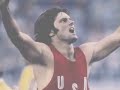 OLYMPIC TRIVIA GOLD