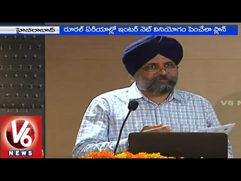 how to provide internet