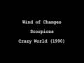 Scorpions - Wind of Change (Music-now)