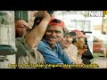 Keny Arkana - Victoria (Subtitulado en español)