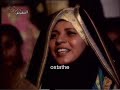 آه يا سلمان