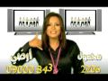 إعلان هدى